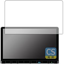 Amazon | PDA工房 ホンダ オデッセイ/ステップ ワゴン/ZR-V専用 11.4